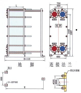 BR0.8板式換熱器圖紙.jpg